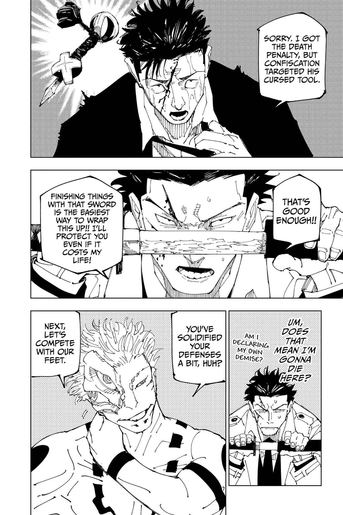 Jujutsu Kaisen Chapter 246 - Page 13