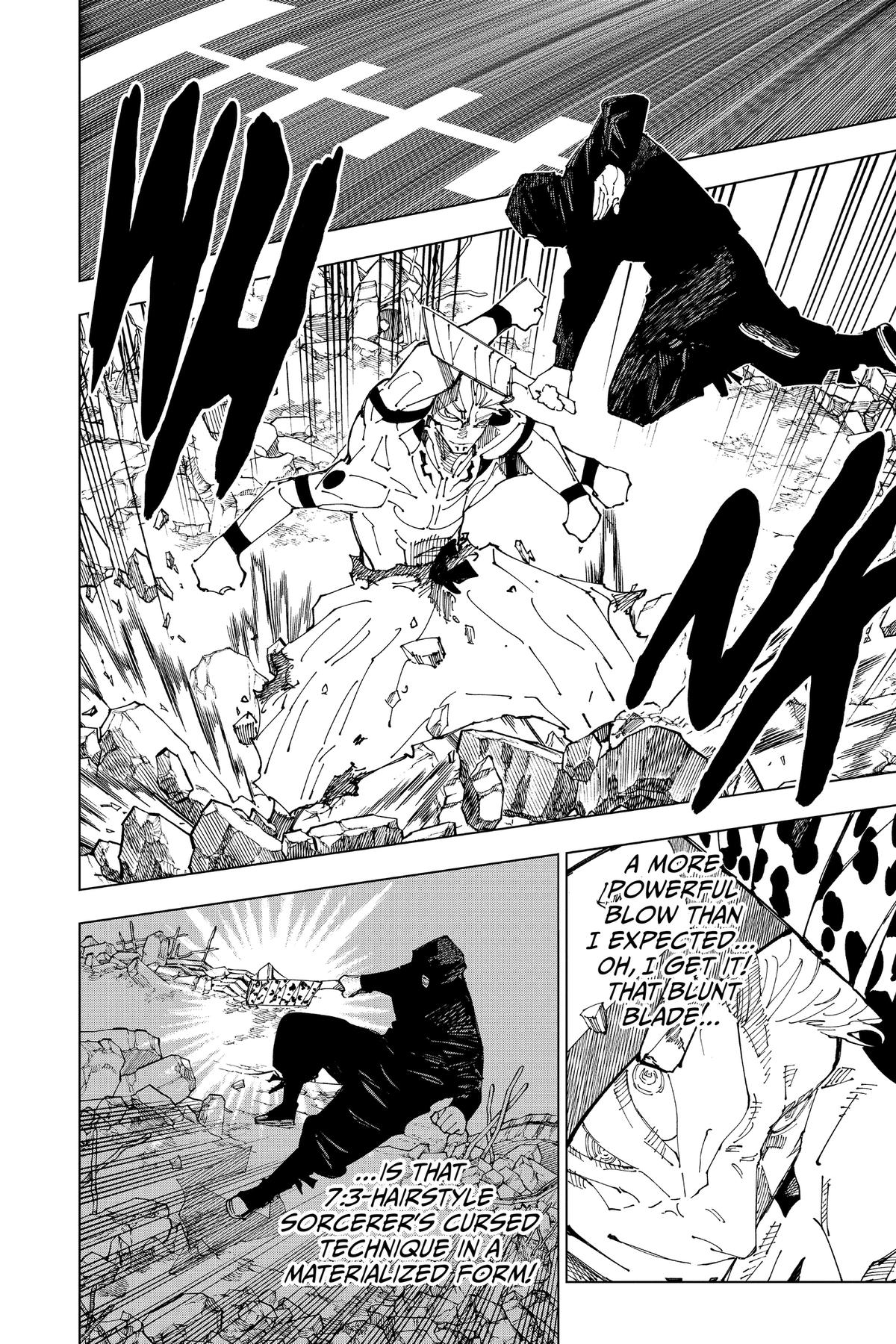 Jujutsu Kaisen Chapter 246 - Page 17