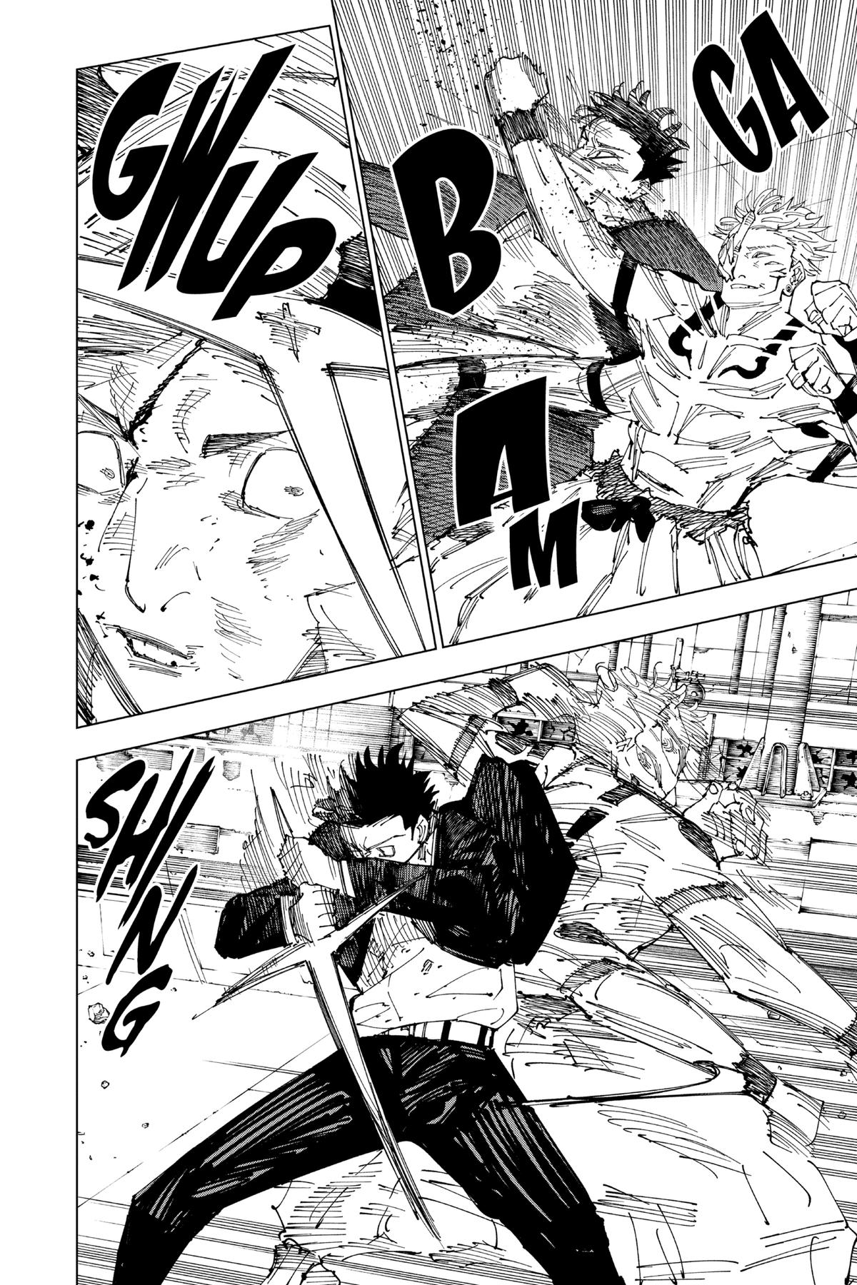 Jujutsu Kaisen Chapter 247 - Page 8