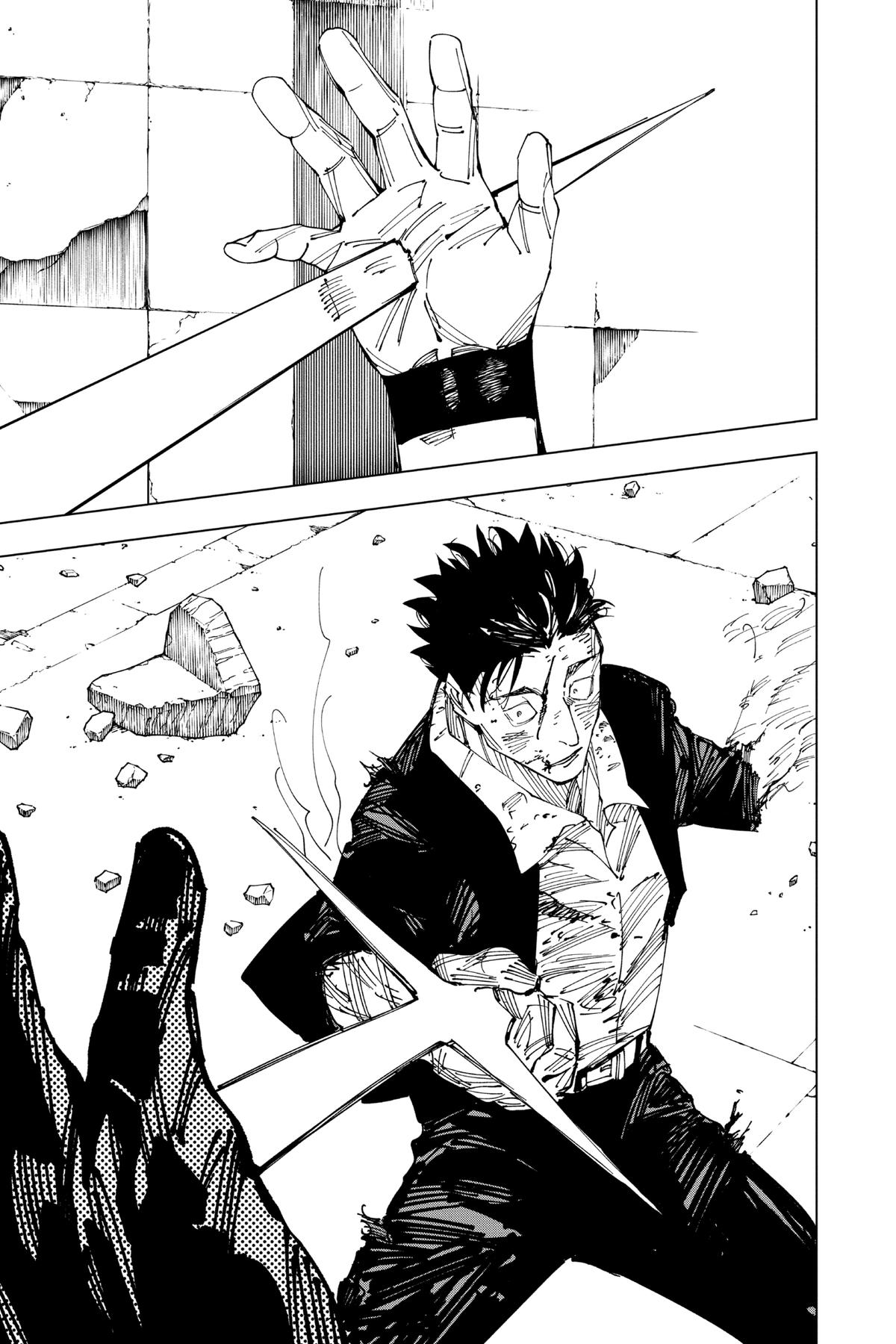 Jujutsu Kaisen Chapter 247 - Page 15