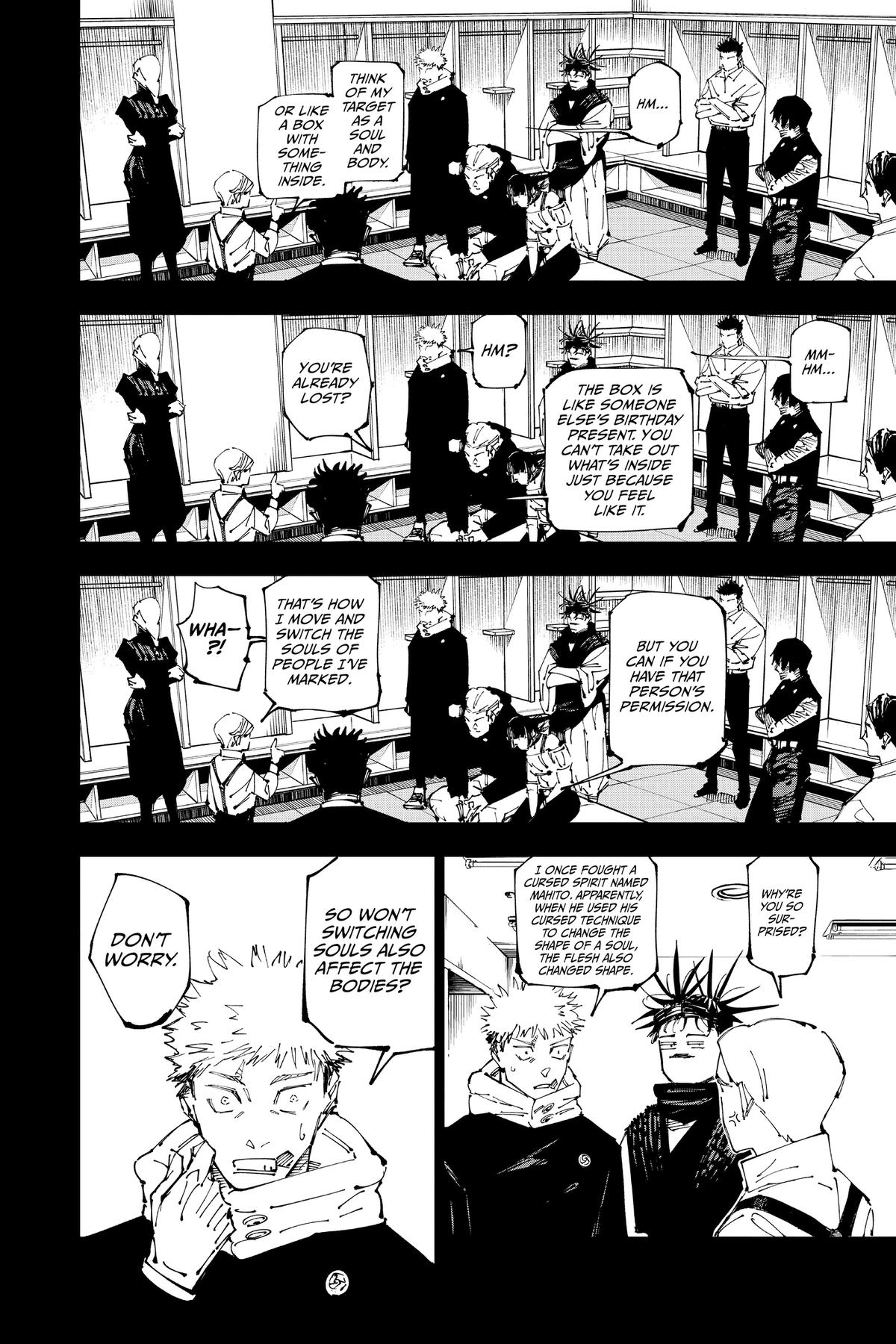 Jujutsu Kaisen Chapter 258 - Page 6