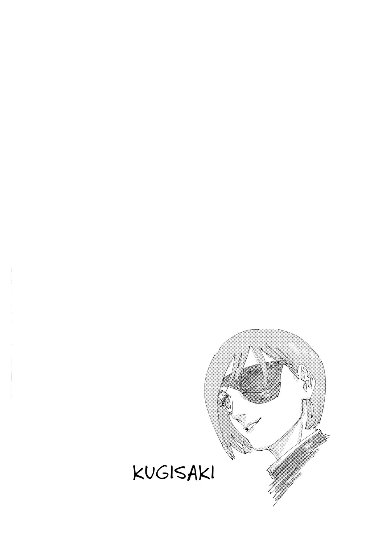 Jujutsu Kaisen Chapter 269 - Page 19