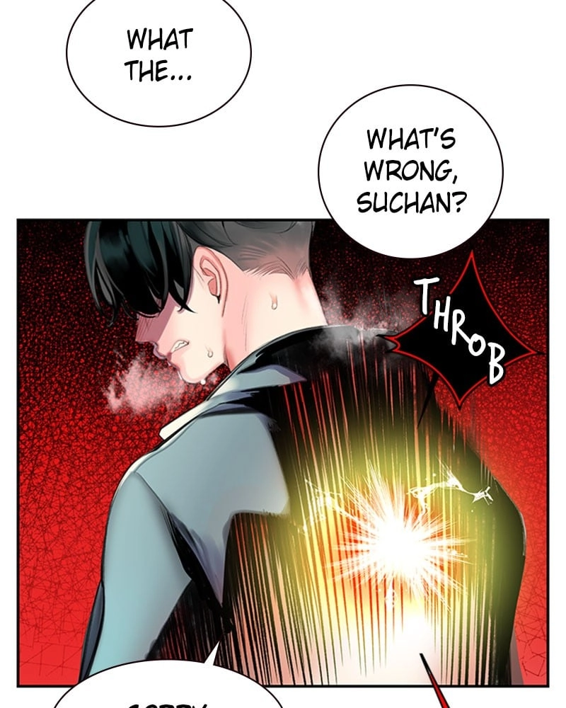 Jungle Juice Chapter 1 - Page 46