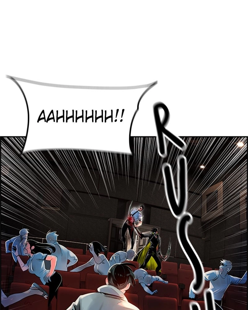 Jungle Juice Chapter 1 - Page 205