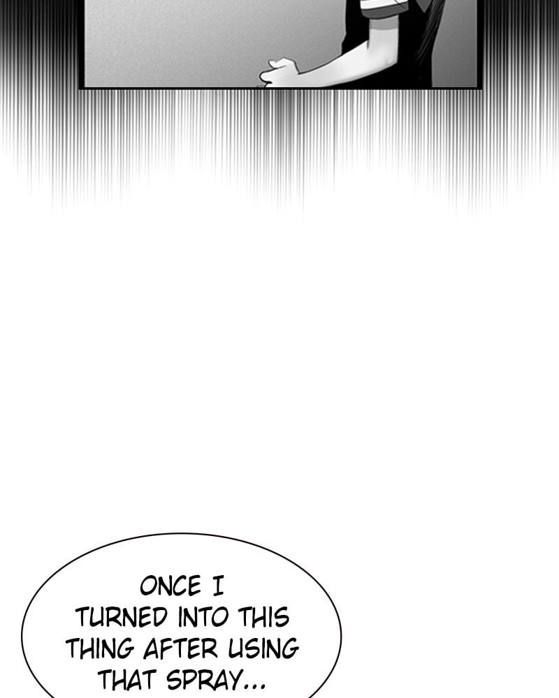 Jungle Juice Chapter 1 - Page 230