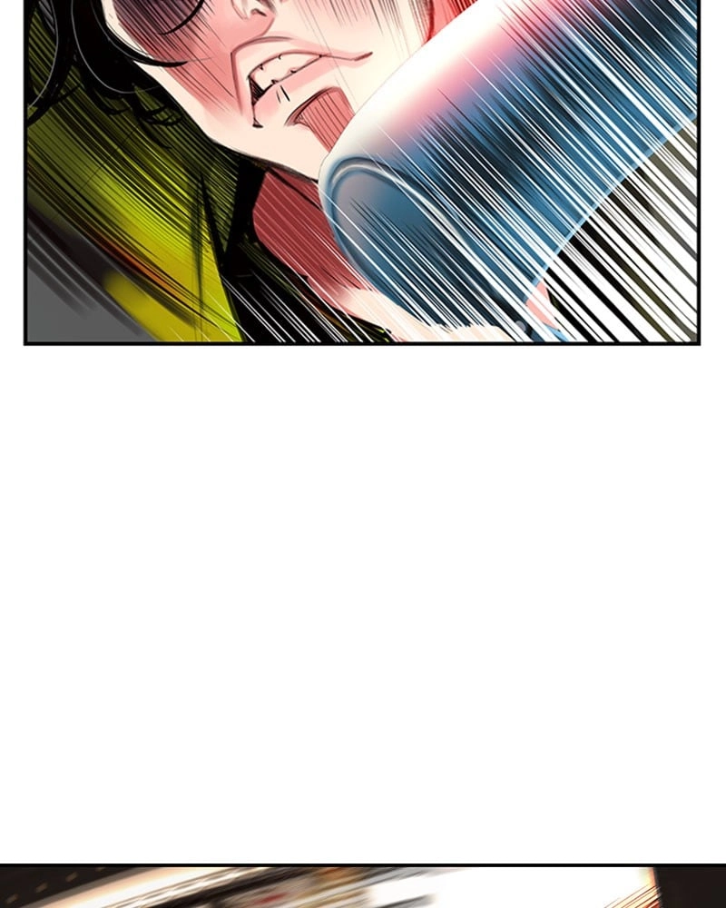 Jungle Juice Chapter 1 - Page 238