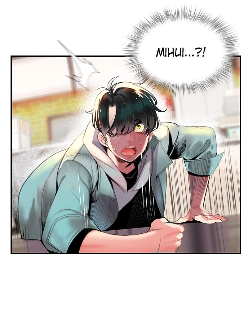 Jungle Juice Chapter 1 - Page 241