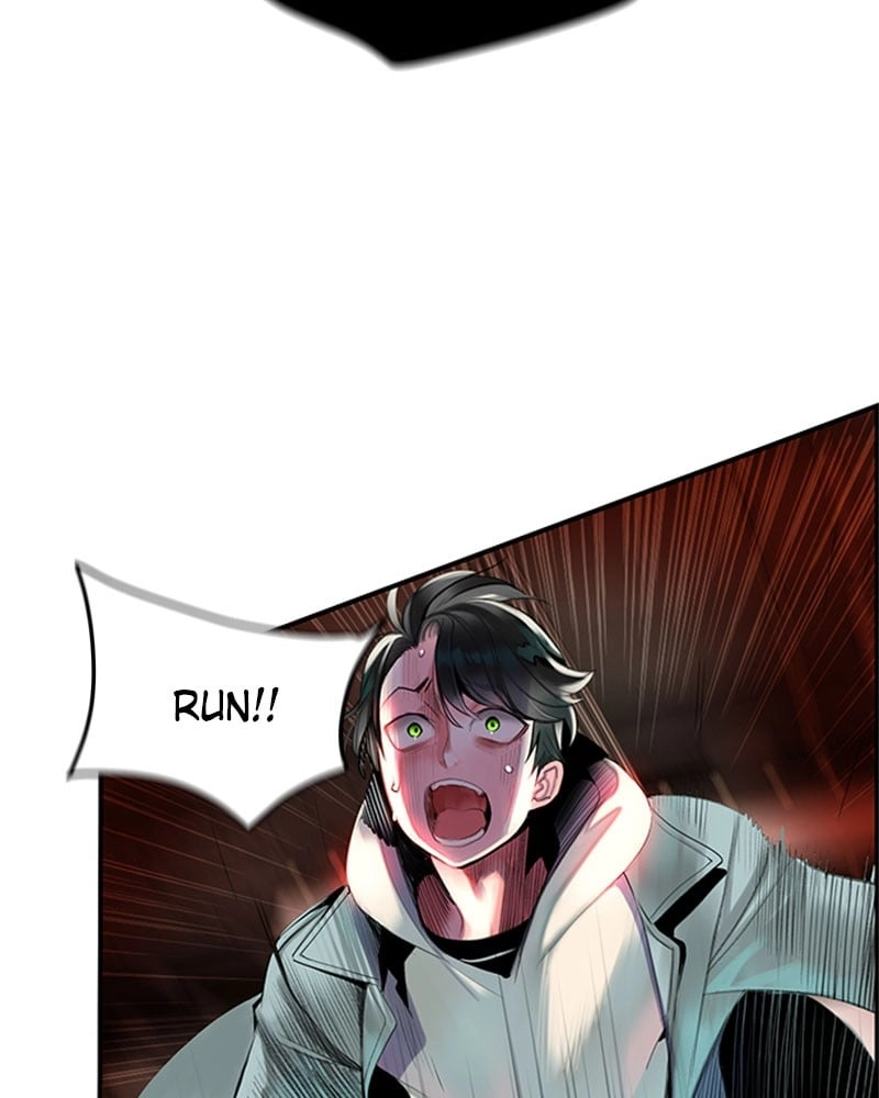 Jungle Juice Chapter 1 - Page 247