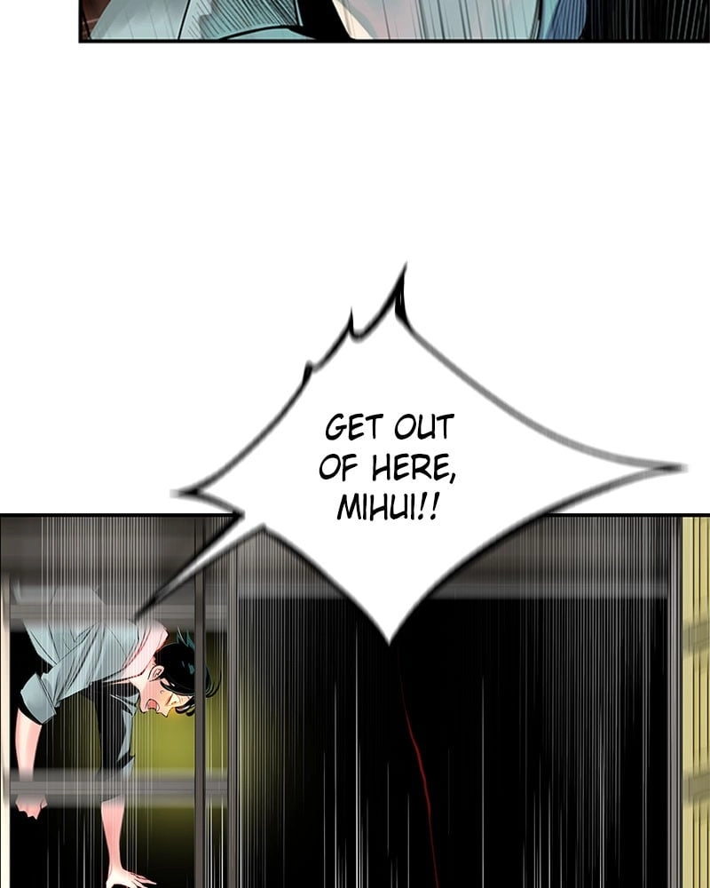 Jungle Juice Chapter 1 - Page 248