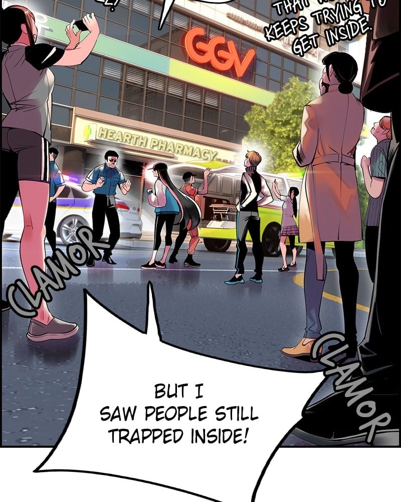 Jungle Juice Chapter 1 - Page 252