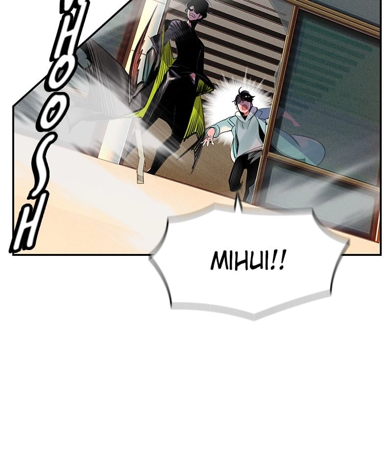 Jungle Juice Chapter 1 - Page 257