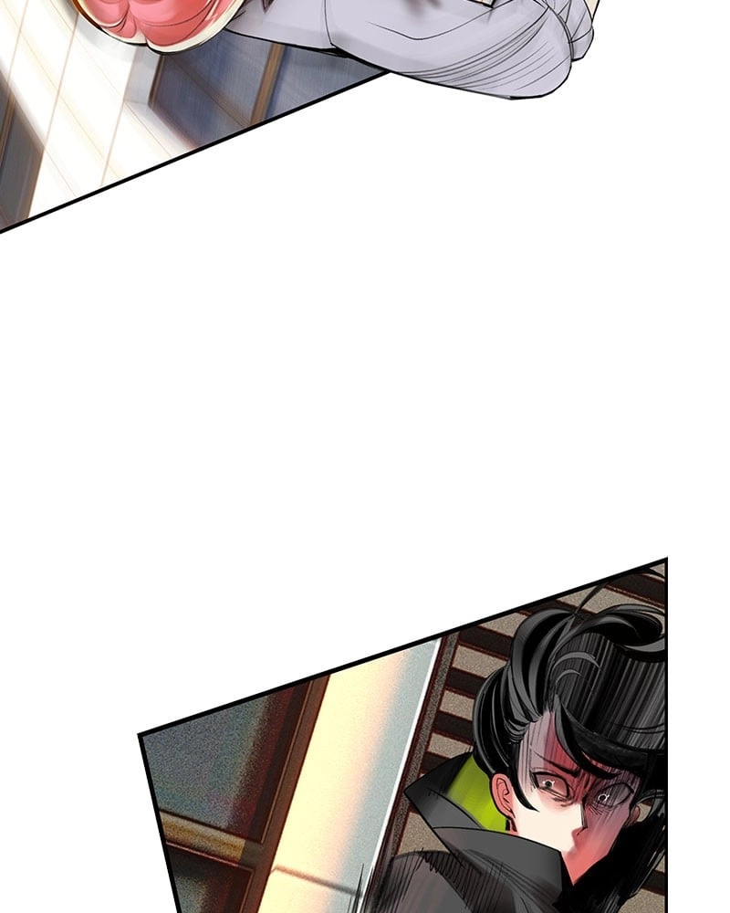 Jungle Juice Chapter 1 - Page 277