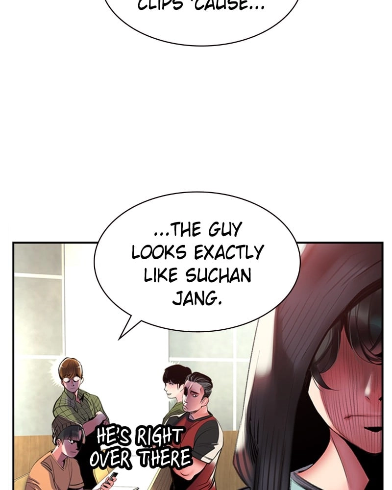Jungle Juice Chapter 2 - Page 34
