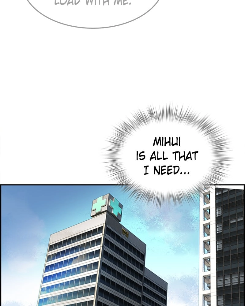 Jungle Juice Chapter 2 - Page 78
