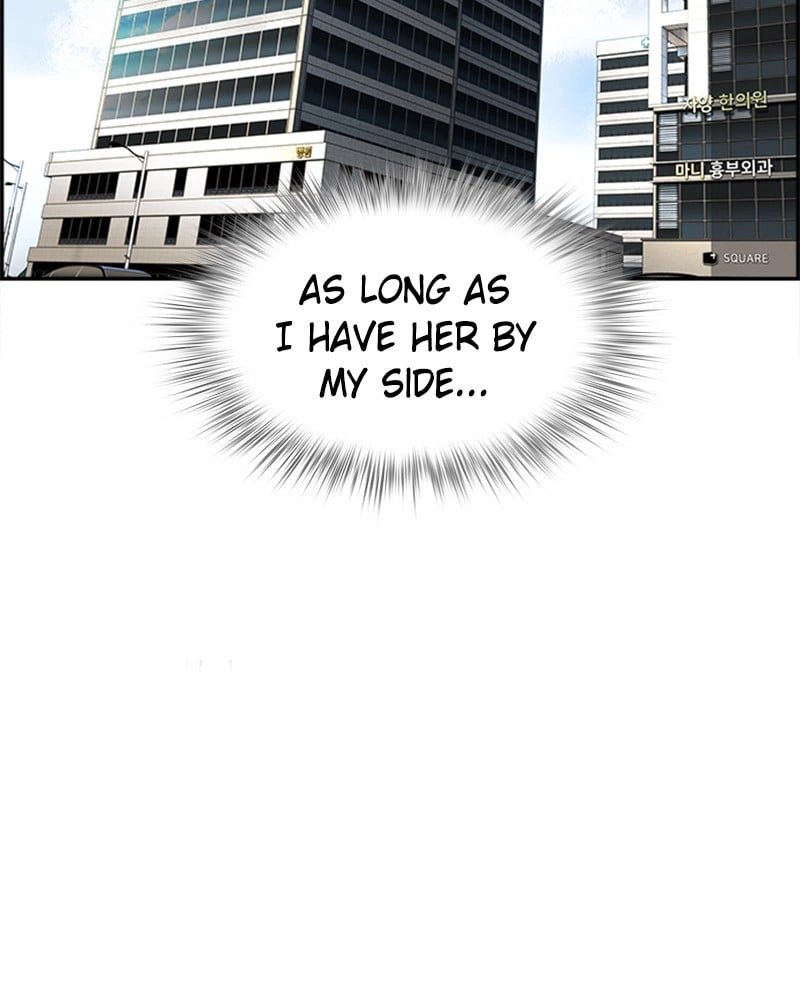 Jungle Juice Chapter 2 - Page 79