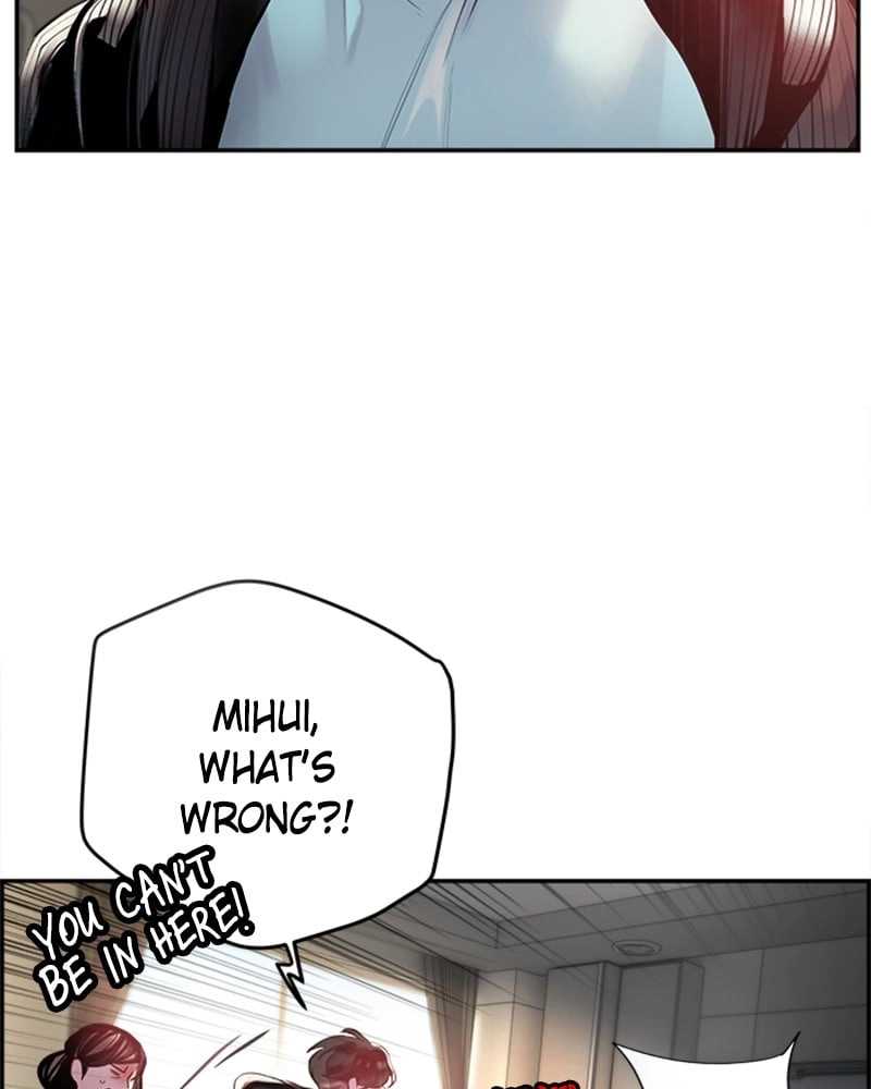 Jungle Juice Chapter 2 - Page 83