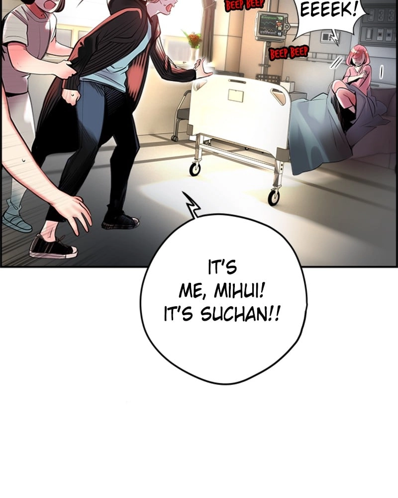 Jungle Juice Chapter 2 - Page 84
