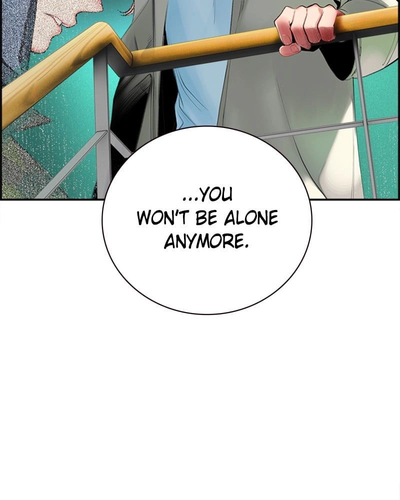 Jungle Juice Chapter 2 - Page 166