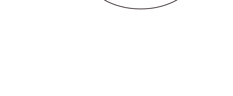Jungle Juice Chapter 3 - Page 22
