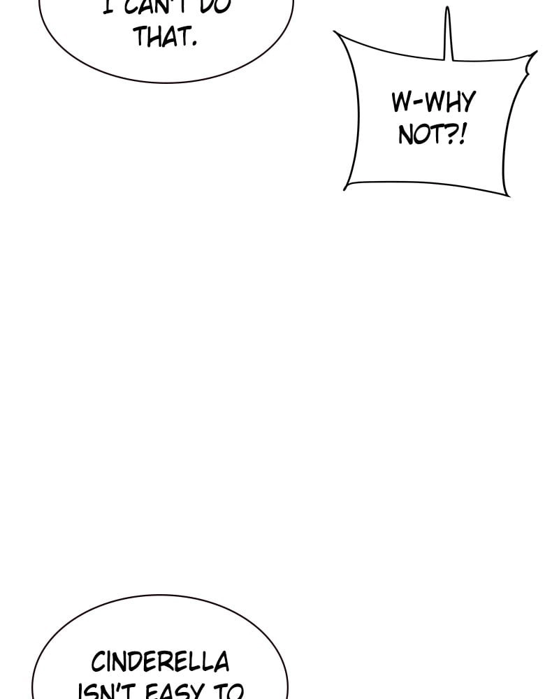 Jungle Juice Chapter 3 - Page 86