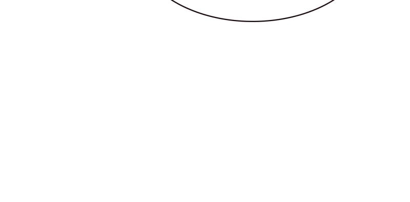 Jungle Juice Chapter 4 - Page 24