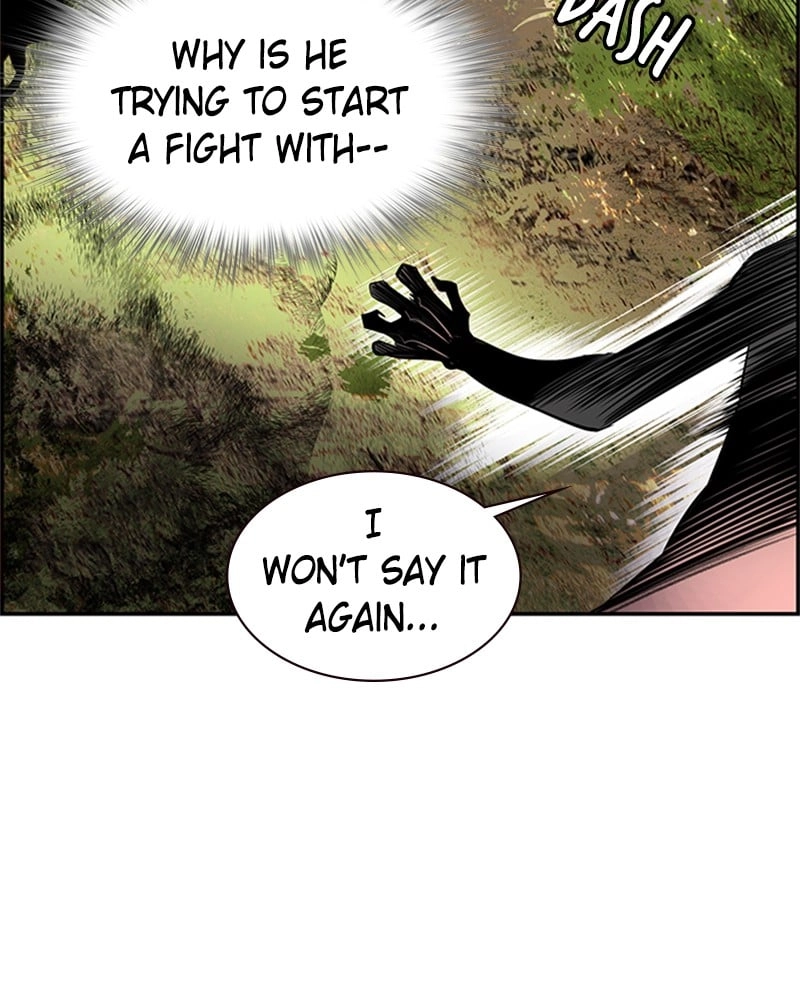 Jungle Juice Chapter 4 - Page 110