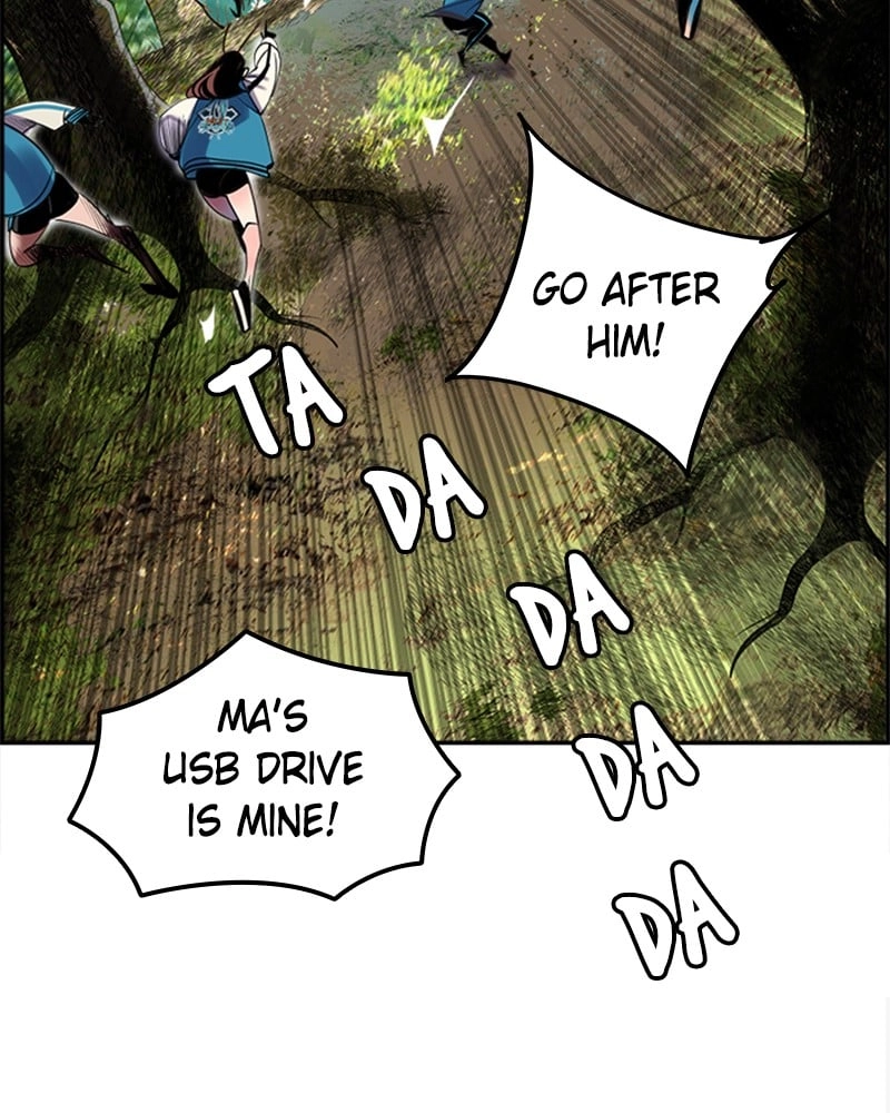 Jungle Juice Chapter 4 - Page 125