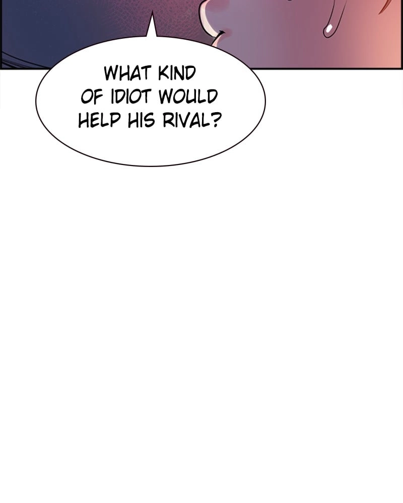 Jungle Juice Chapter 4 - Page 143