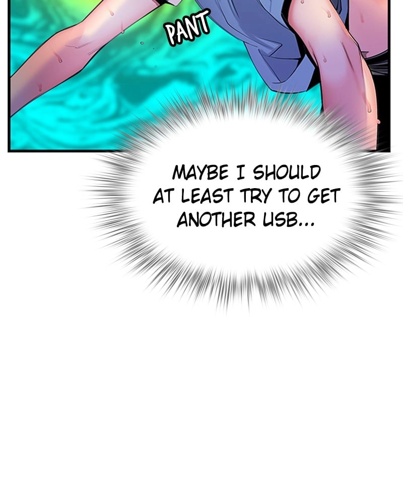 Jungle Juice Chapter 5 - Page 51