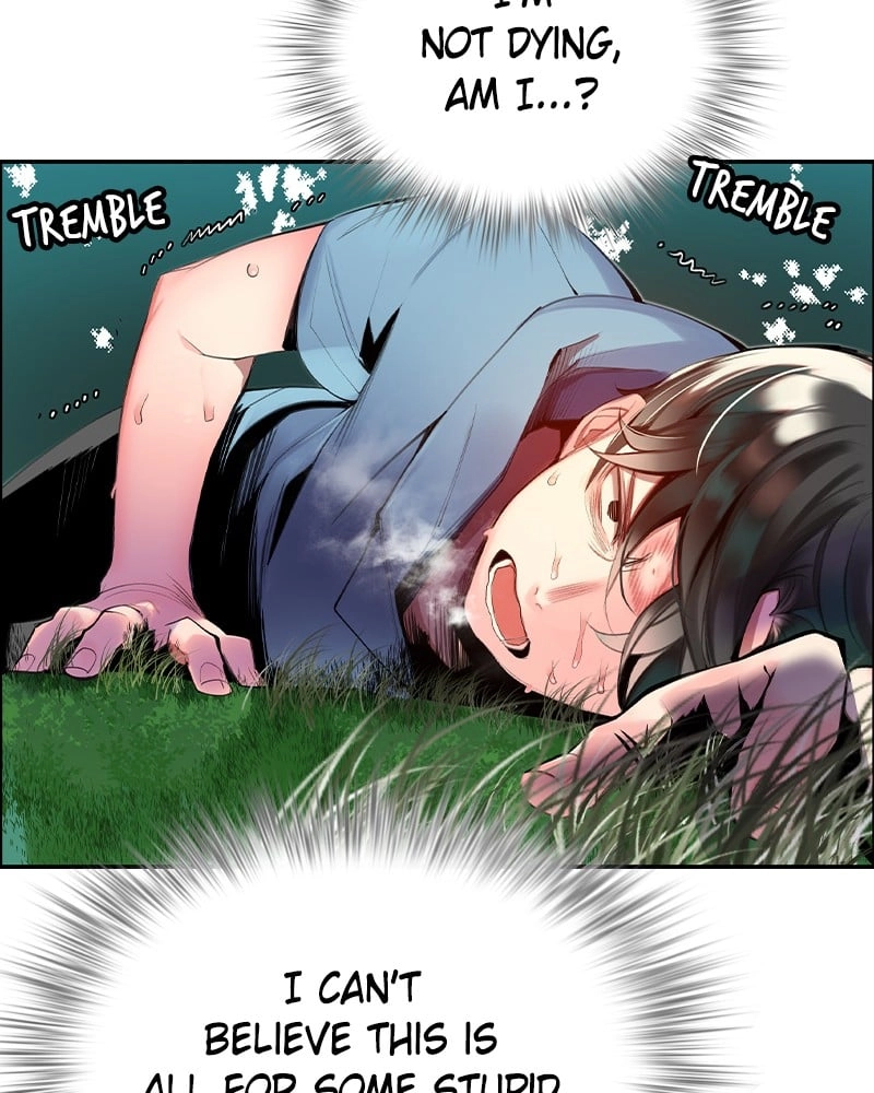Jungle Juice Chapter 5 - Page 56