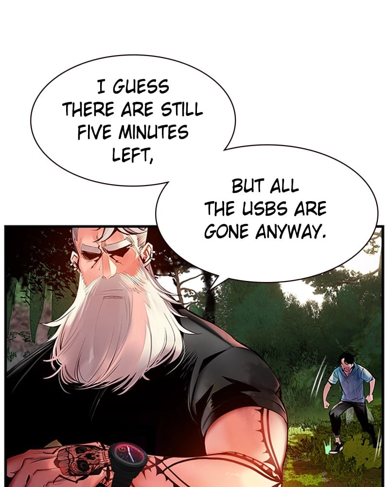 Jungle Juice Chapter 5 - Page 72