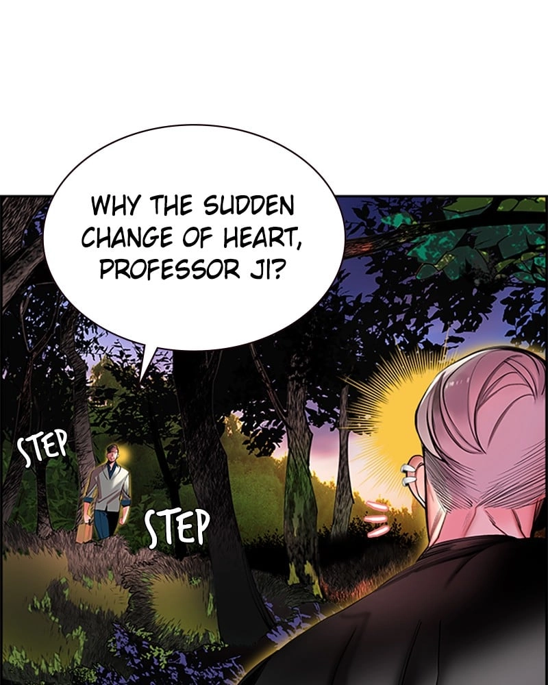 Jungle Juice Chapter 5 - Page 116