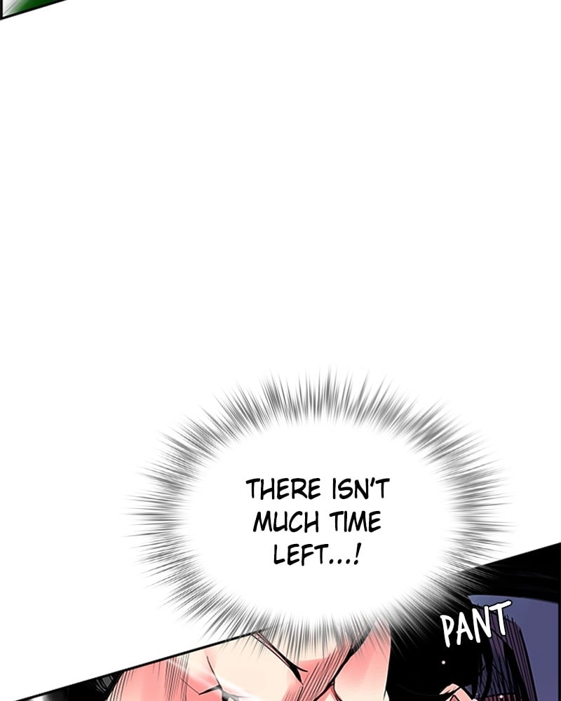 Jungle Juice Chapter 5 - Page 125