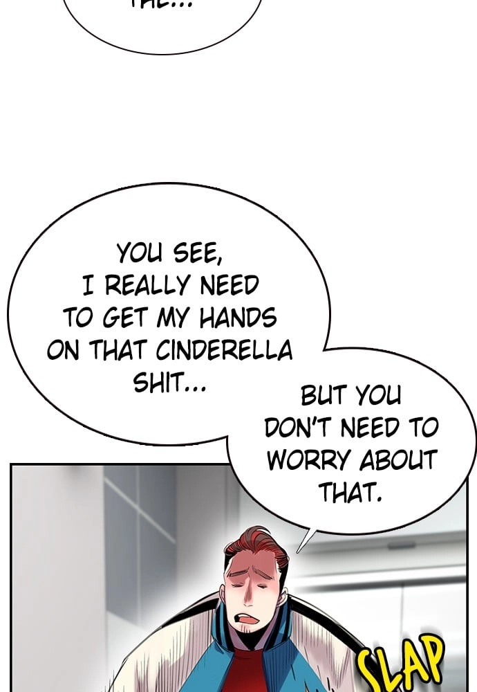 Jungle Juice Chapter 6 - Page 72