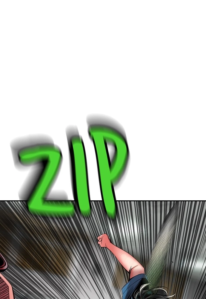 Jungle Juice Chapter 6 - Page 79