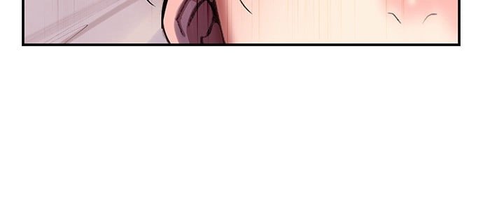 Jungle Juice Chapter 6 - Page 89
