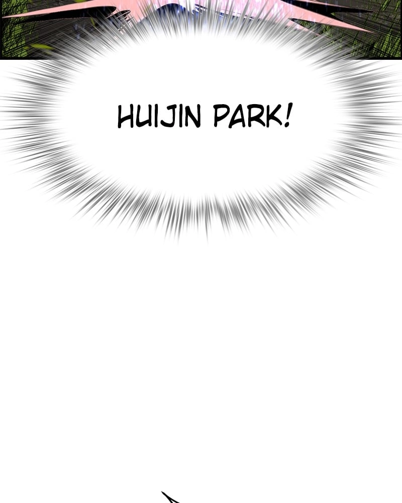 Jungle Juice Chapter 6 - Page 133