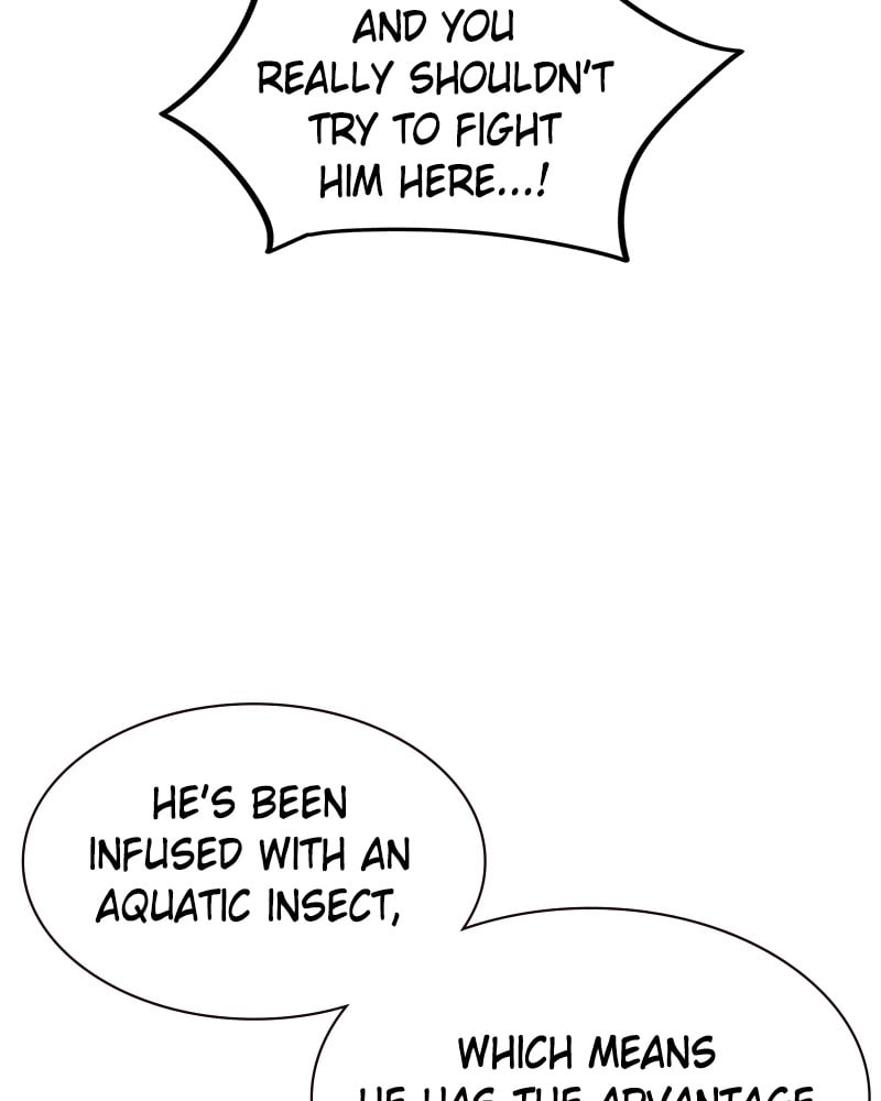 Jungle Juice Chapter 7 - Page 23