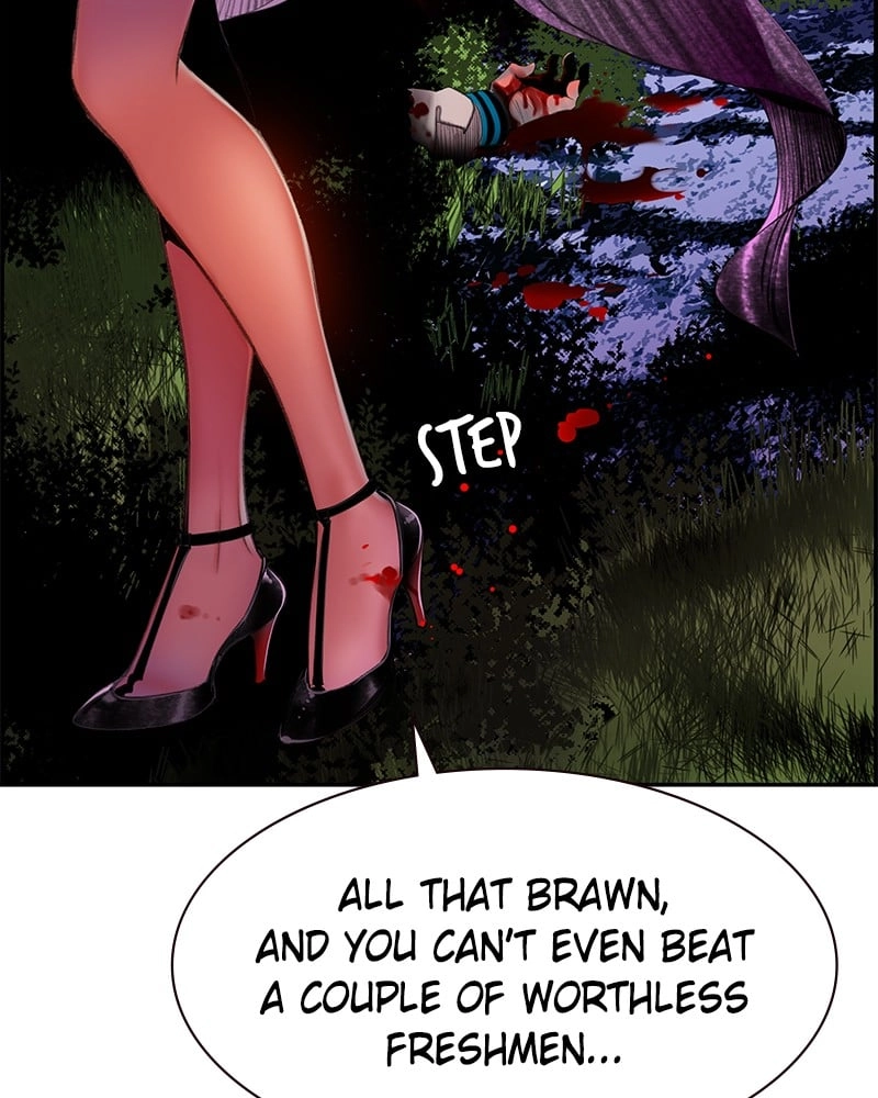 Jungle Juice Chapter 7 - Page 157