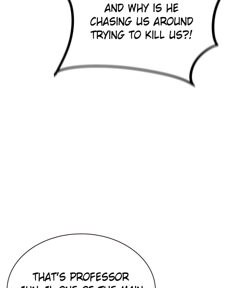 Jungle Juice Chapter 8 - Page 11