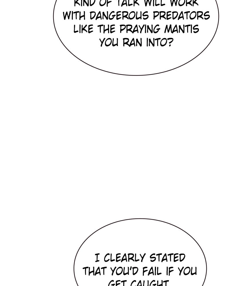 Jungle Juice Chapter 8 - Page 148