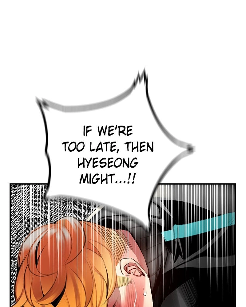 Jungle Juice Chapter 9 - Page 126