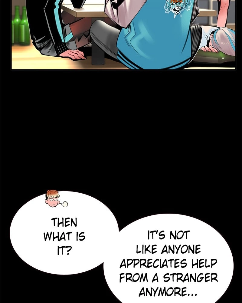 Jungle Juice Chapter 10 - Page 56
