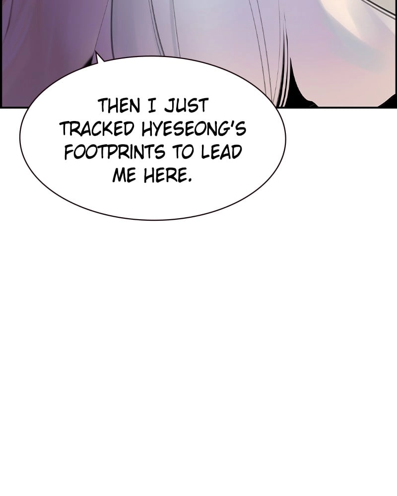 Jungle Juice Chapter 11 - Page 69