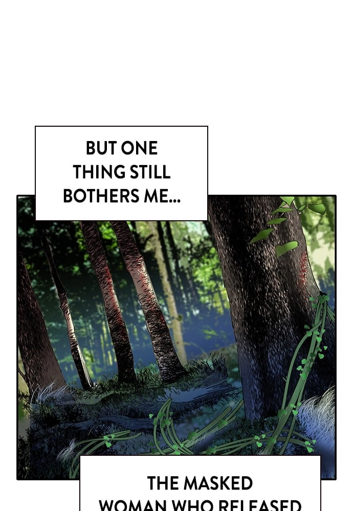 Jungle Juice Chapter 11 - Page 125