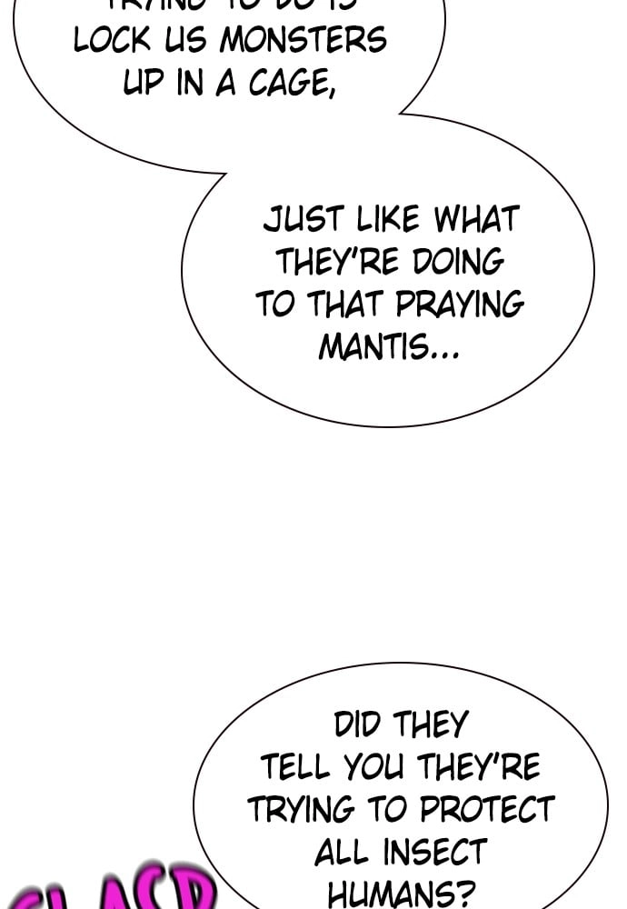 Jungle Juice Chapter 11 - Page 142