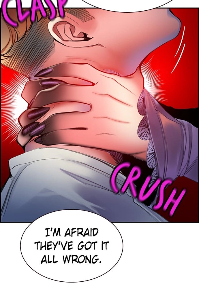 Jungle Juice Chapter 11 - Page 143