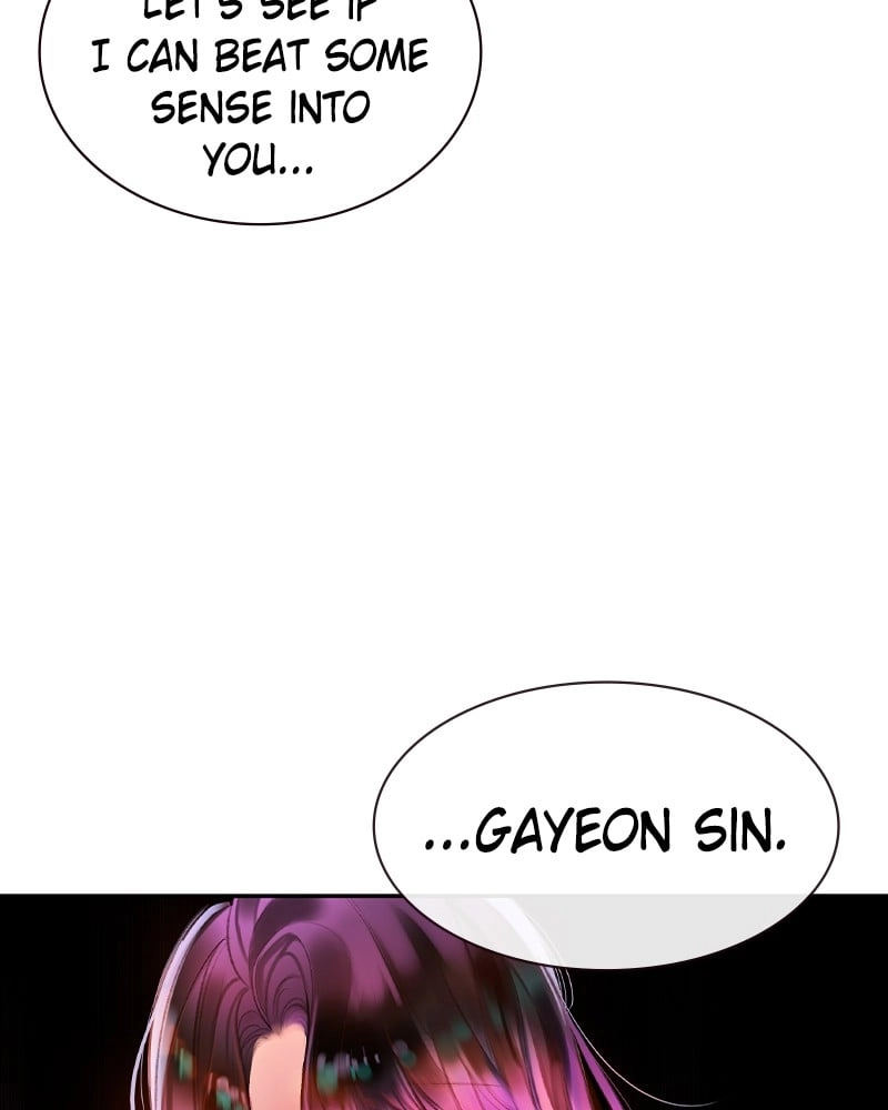 Jungle Juice Chapter 11 - Page 154