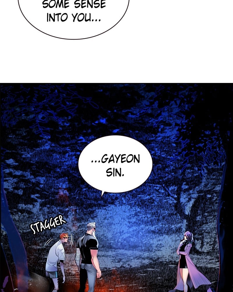Jungle Juice Chapter 12 - Page 3