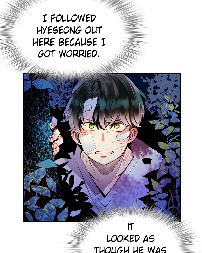 Jungle Juice Chapter 12 - Page 5